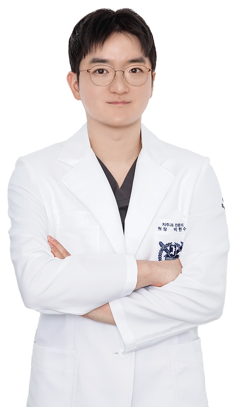 박현수 원장님