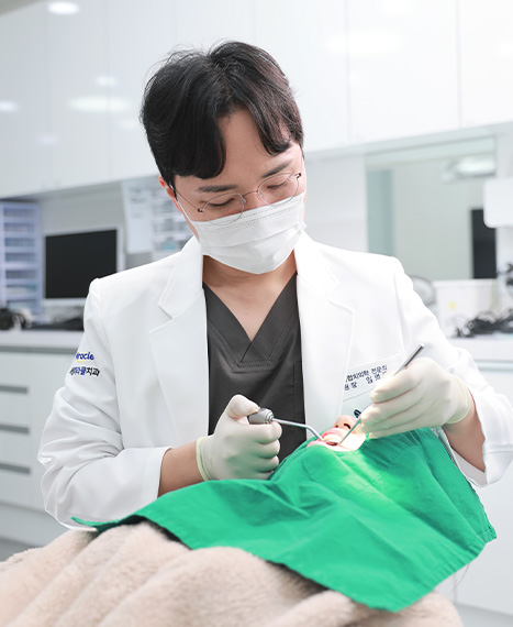 서울미라클치과의원
